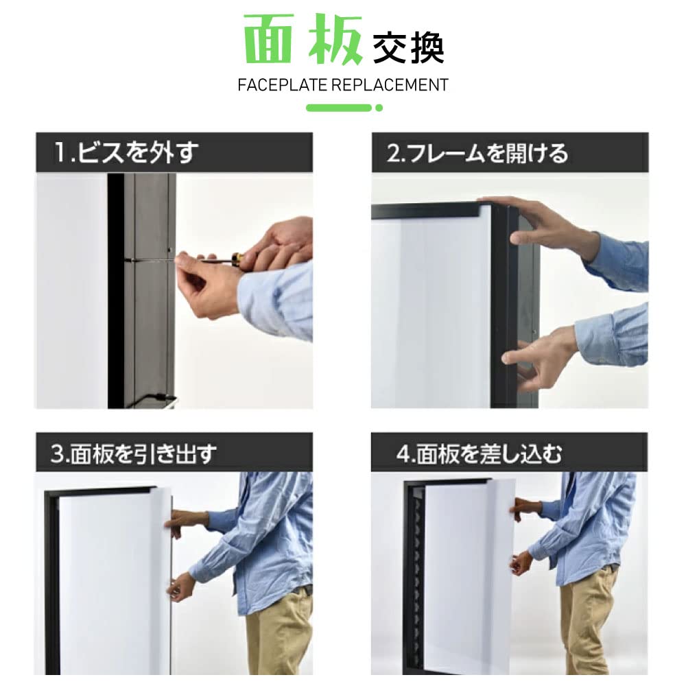 Amazon | [tentsulight]看板 店舗用看板 バッテリー看板 LED電飾看板